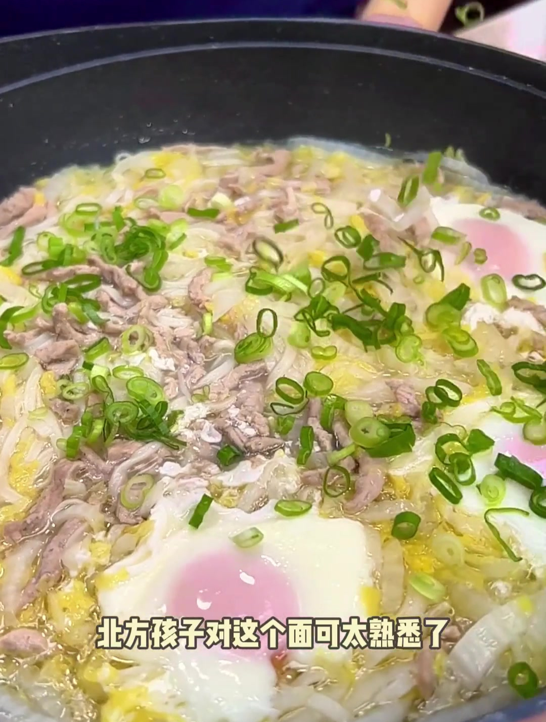 白菜肉丝美味汤面!在降温的时候来上这么一口,还真是没治了~
