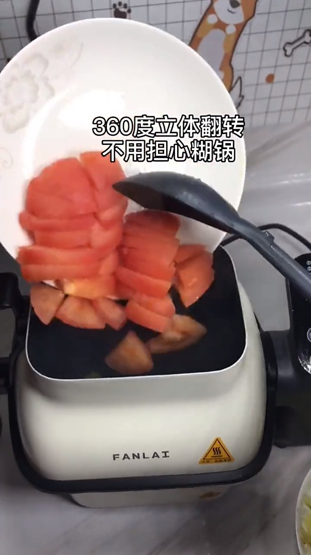 饭来智能炒菜机 有了它,厨艺见长呀!还不用愁做啥菜,真奈斯