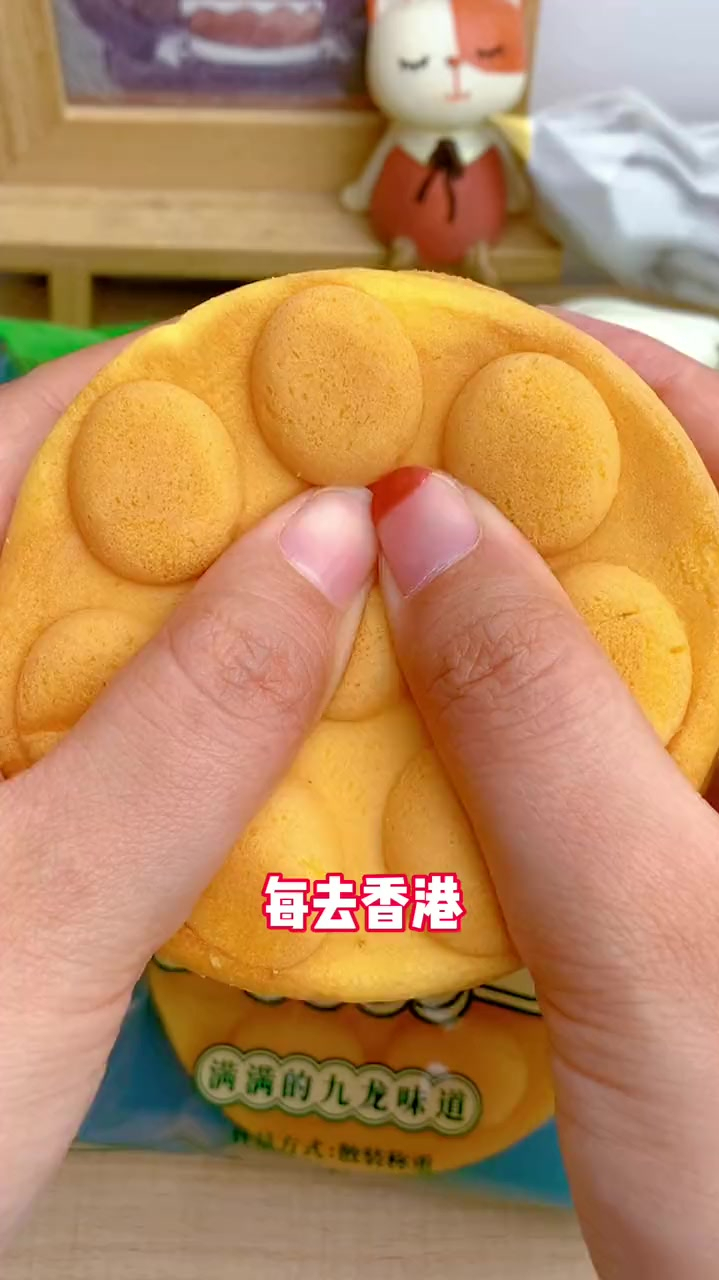 最忘不了的是香港的鸡蛋仔,现在也能吃到了