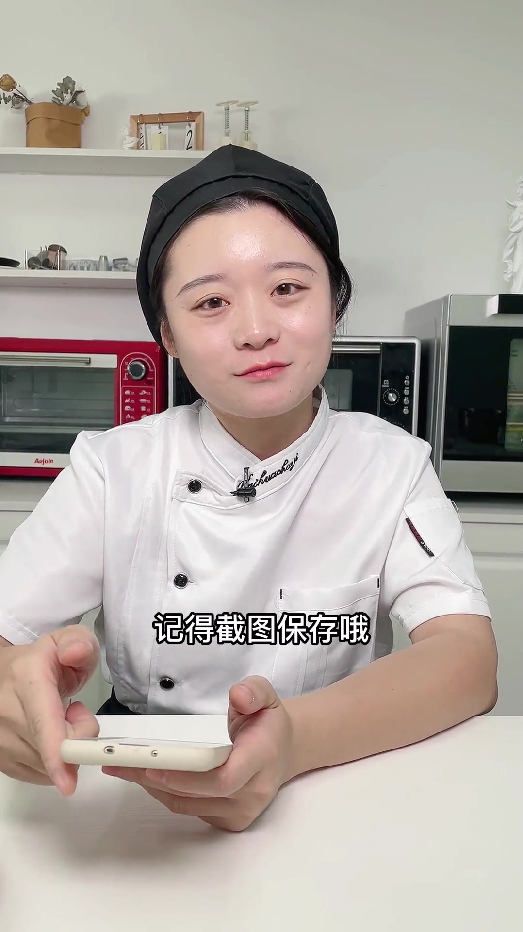 六寸蛋糕到底是多大?给你2个六寸蛋糕和一个12寸蛋糕你选哪个?