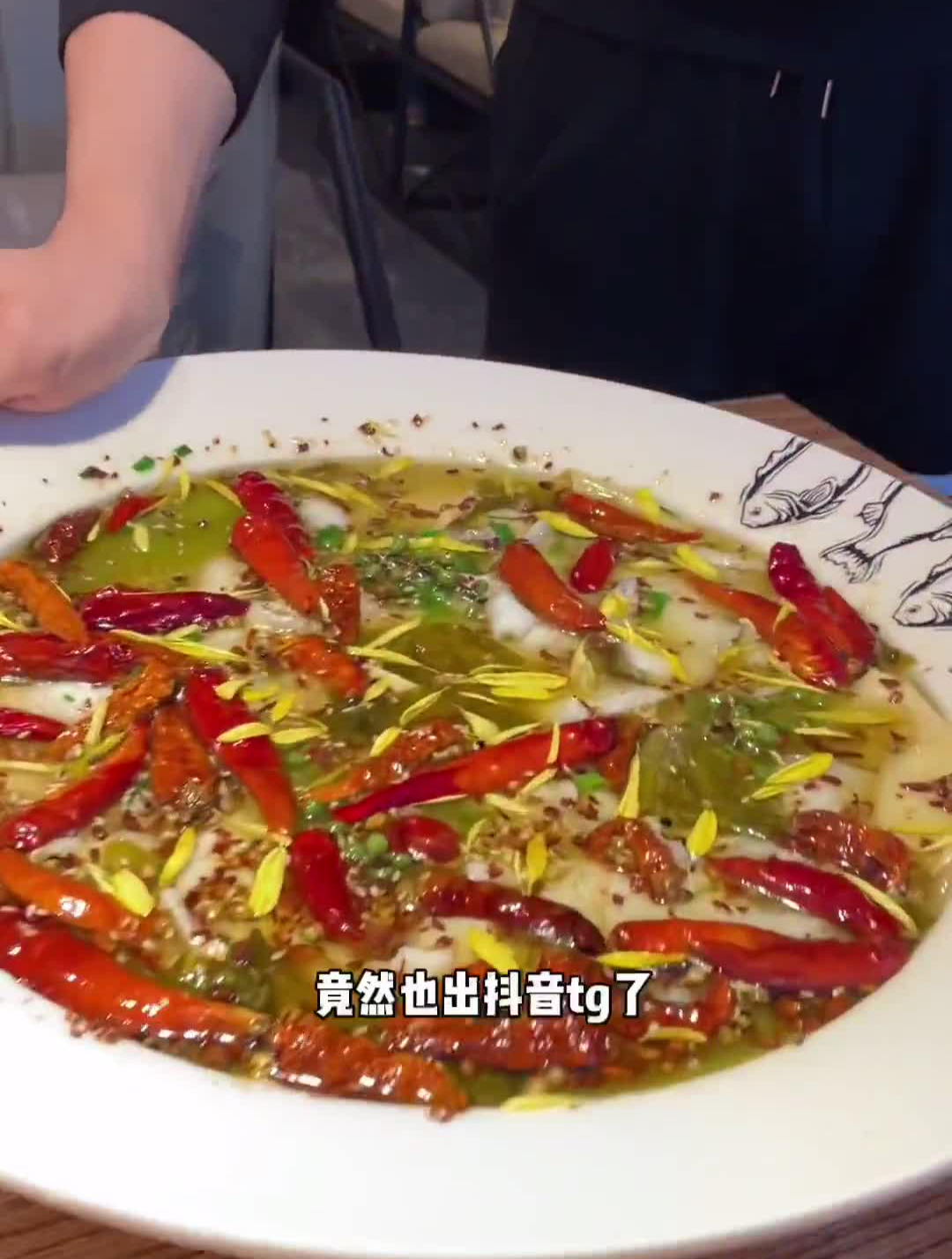 无二酸菜鱼59当100用赶紧冲啊!