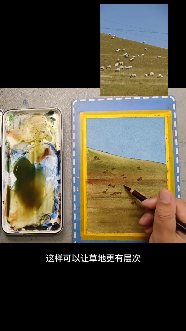 看起来复杂画起来简单,简简单单小水彩