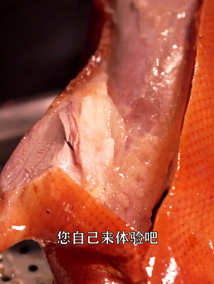 吃果木烤鸭,品正宗老北京风味,新菜上线