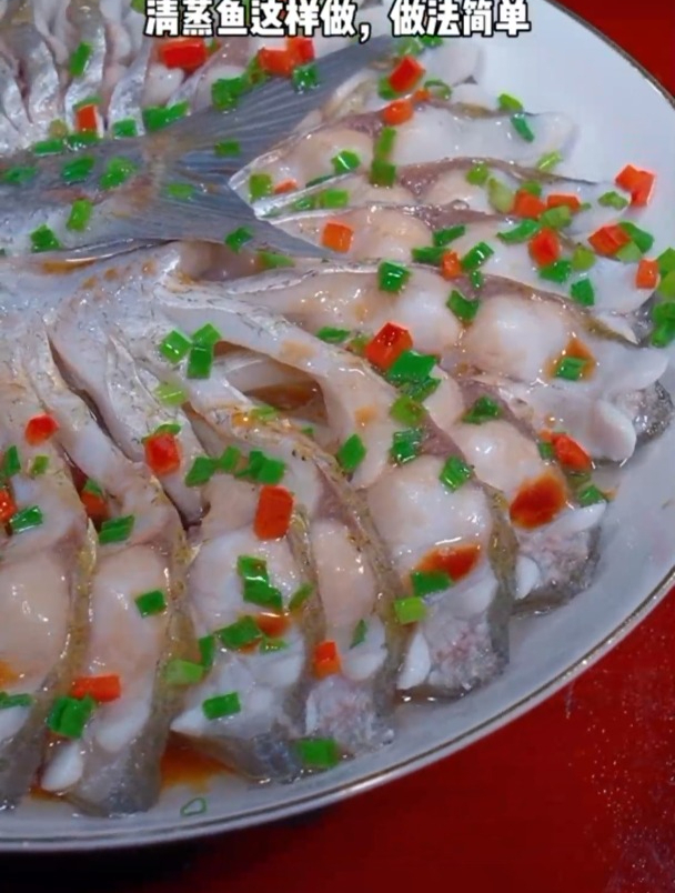 清蒸鱼的详细,做法清蒸鱼