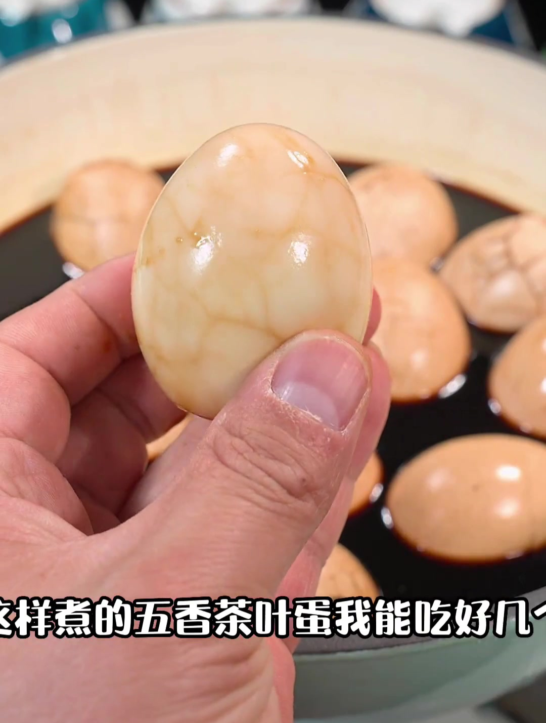 马上端午节了,五香茶叶蛋做起来吧