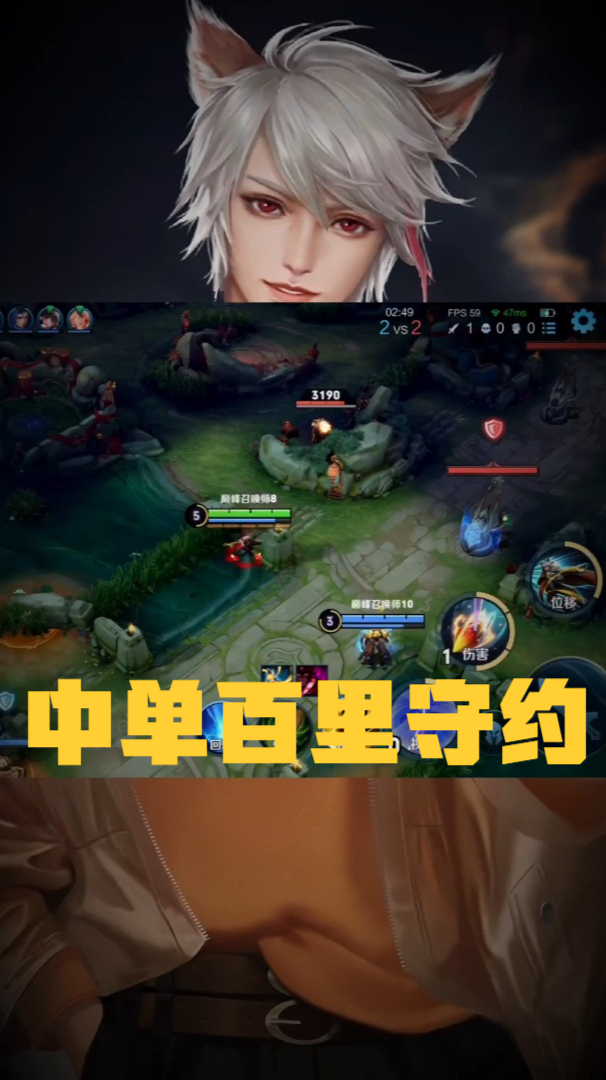 能打中单的守约,大闪是肯定会的,嬴政下场很惨!