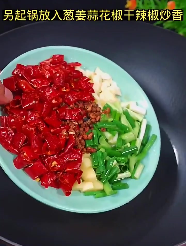 干锅鸡像我这样做,真的太好吃了!