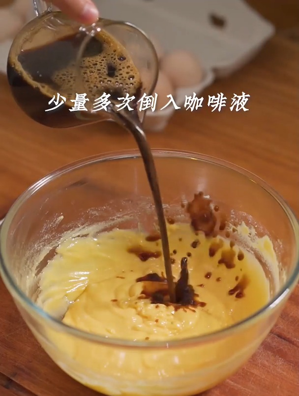 在家做美食下午茶蜂巢蛋糕咖啡家庭烘焙