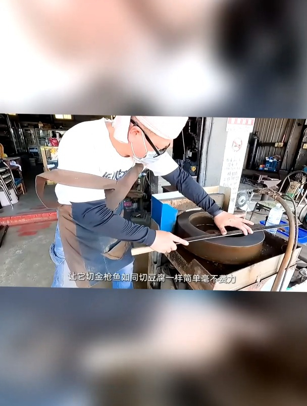 锋利无比的金枪鱼长刀究竟是怎么制作的_ 纪录片 手工锻打菜刀