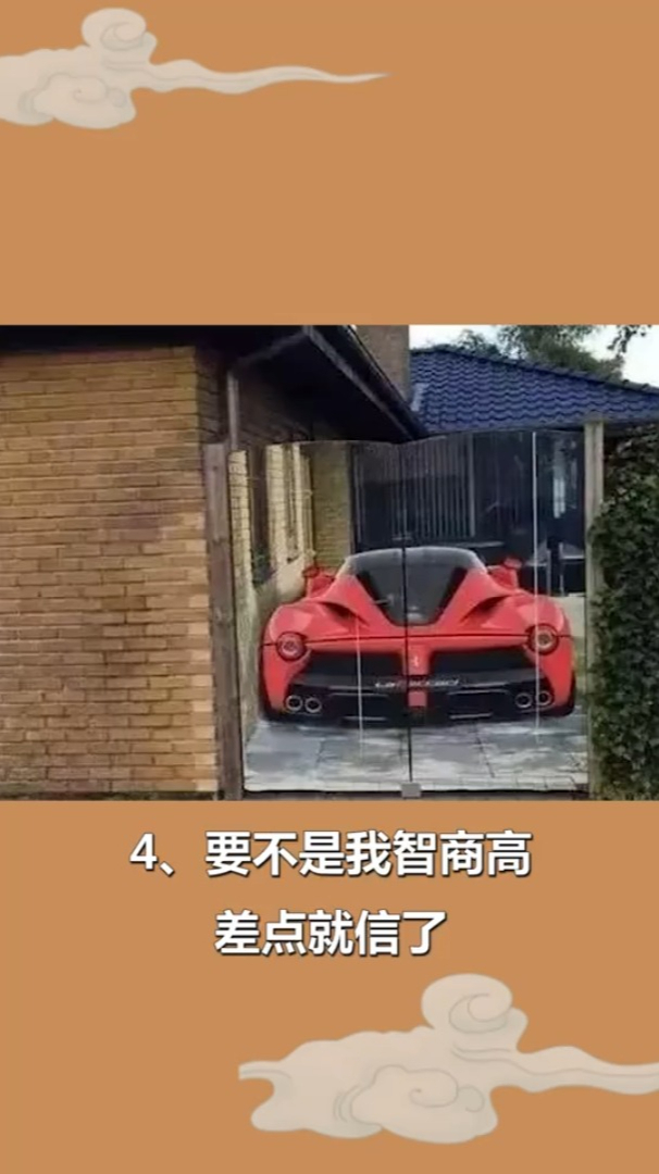 冷知识大全:超有意思的图片,图4差点就信了,还好我机智