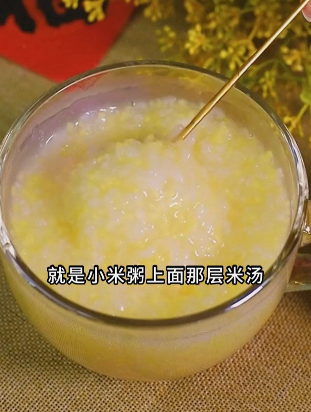 敖汉小米,熬出中国味儿!