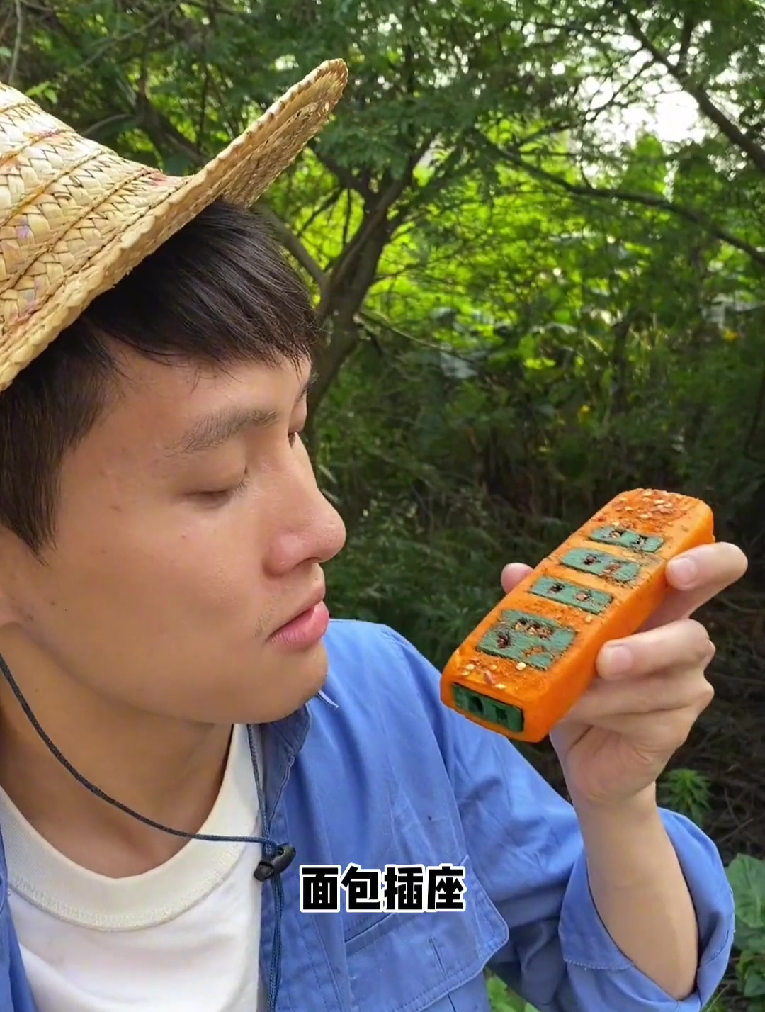 模仿某些网红……鞋垫面包你学废了吗?(面粉特制面包,请勿模仿)