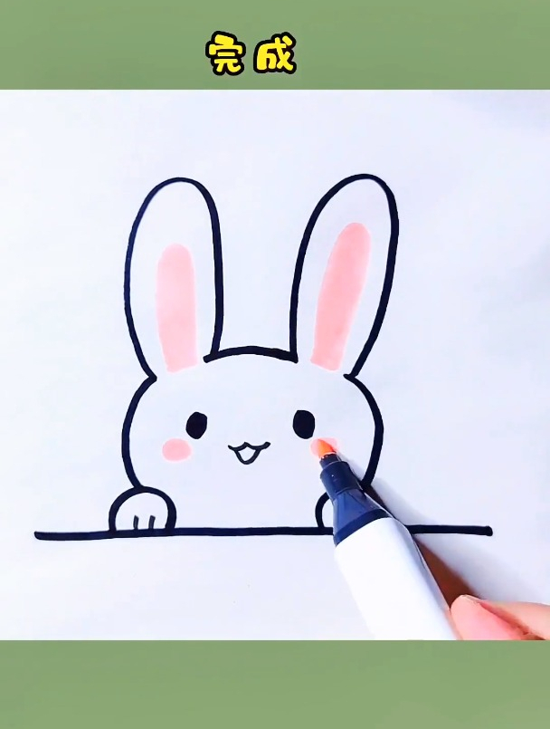 可爱小白兔的画法 创作灵感 简笔画
