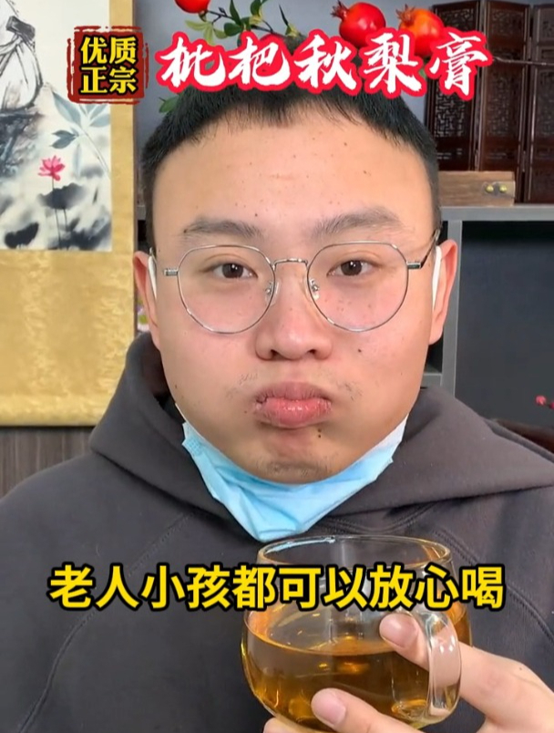 痰多咳不出,嗓子有异物,来试试这个!