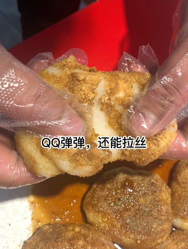 经典手工红糖糍粑,手把手教你,学会给家人做!