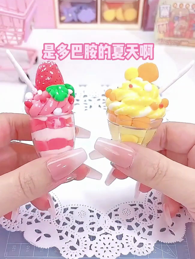 多巴胺夏日冰淇淋DIY奶油杯,制作过程超简单