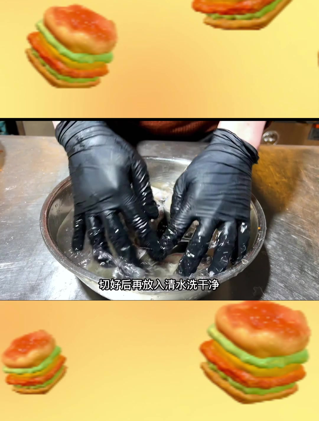 闽南流水席上常见的一道菜,豆豉蒸鳗鱼