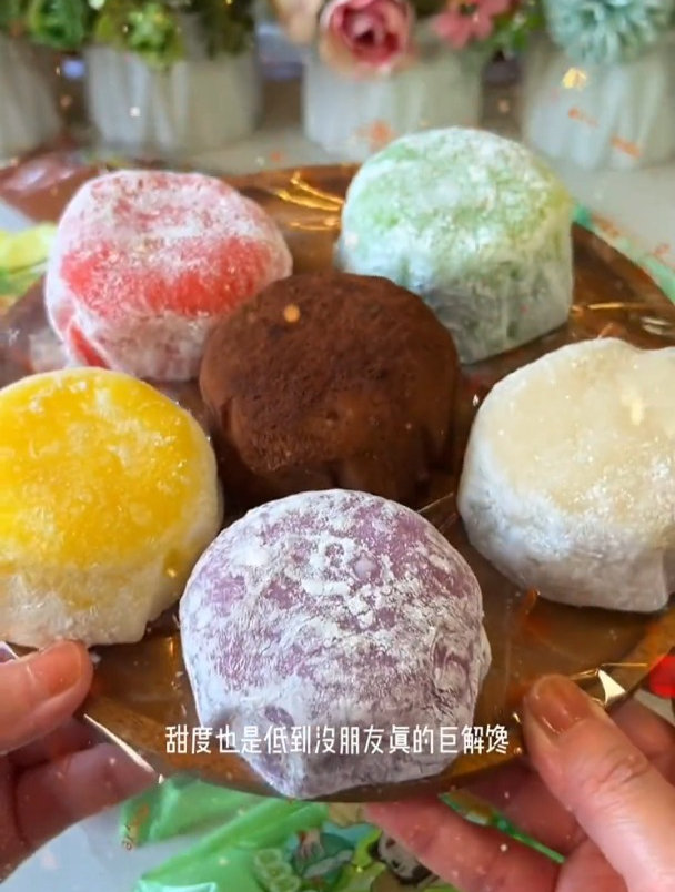 好多宝子想看的冰皮雪媚娘测评来了