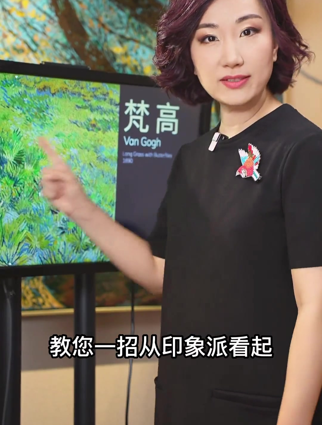 一眼看懂名画博物馆里有艺术