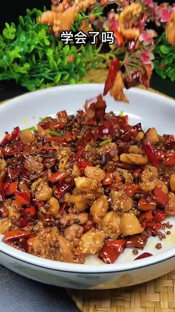 没胃口,来一道麻辣鸡丁,开胃又过瘾