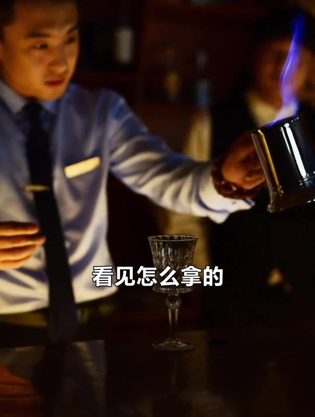 鸡尾酒调酒最美鸡尾酒帅啊!