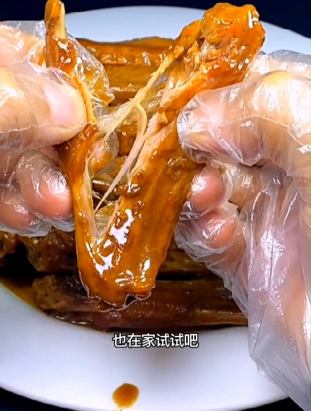 卤鸡翅这样做,软烂入味,特别好吃3
