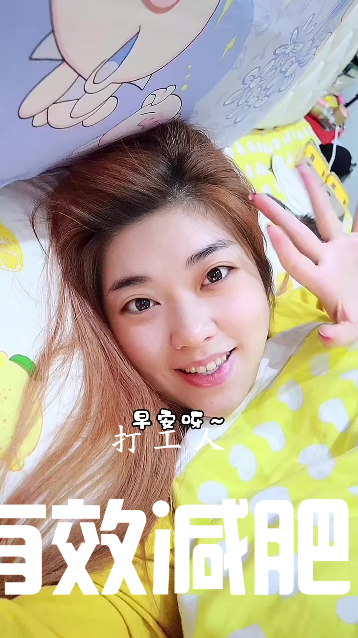 花了83的盲盒外卖之肯德基早餐!搭配我的宝牛奶 简直绝了～