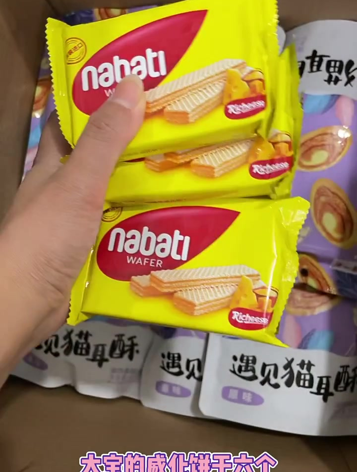 土豪就是土豪,买零食直接清空零食店