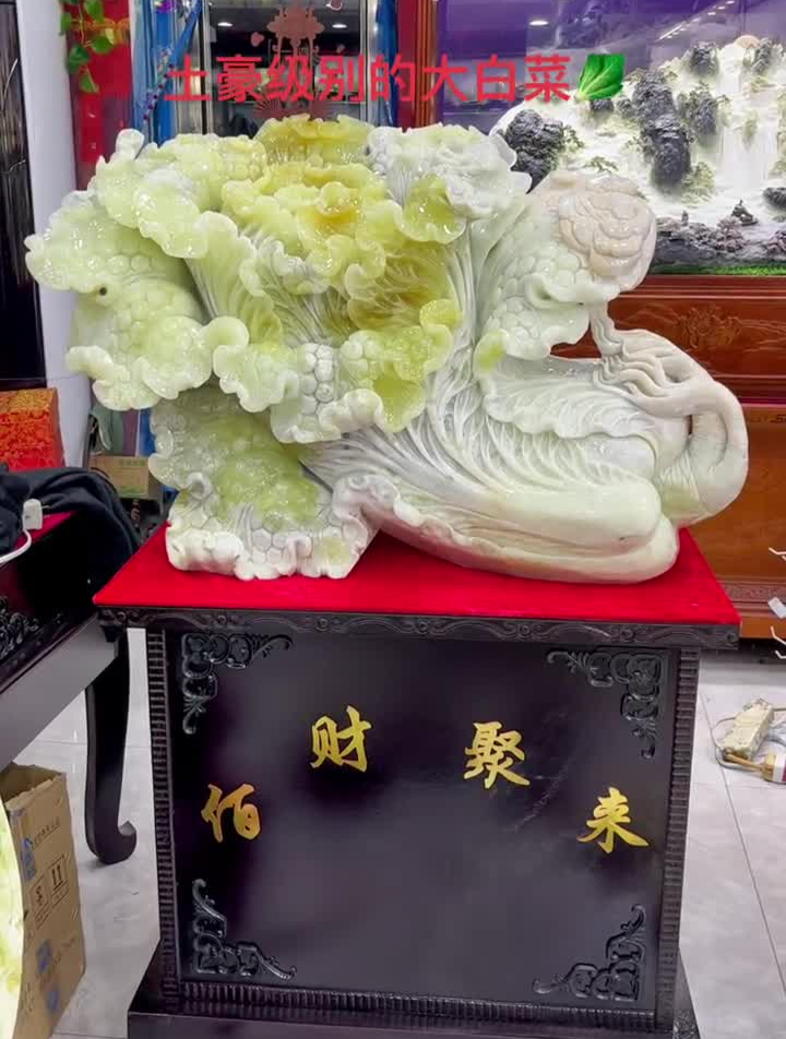 四大名玉,岫玉原产地,纯手工雕刻 (65)