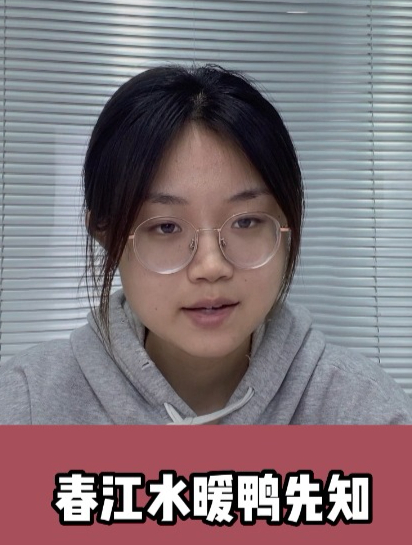 春江水暖鸭先知,小鸭子游啊游,今天我们来折一下可爱的鸭子吧!