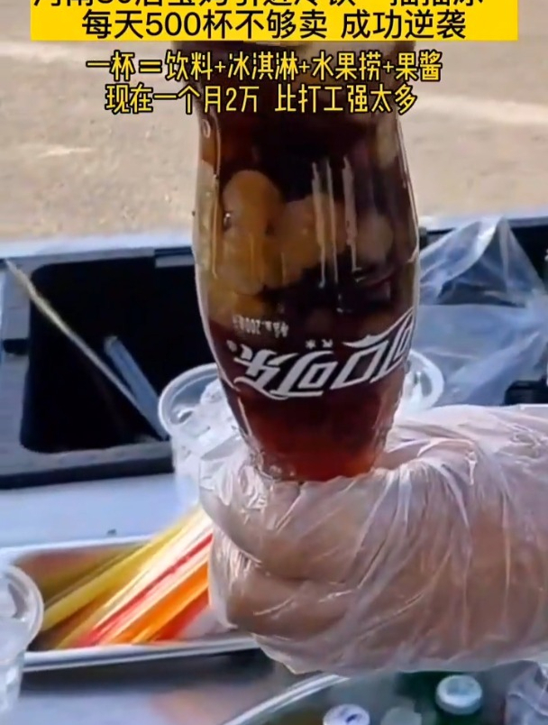 工地摆摊最火的生意,摆摊小吃车哪里有卖