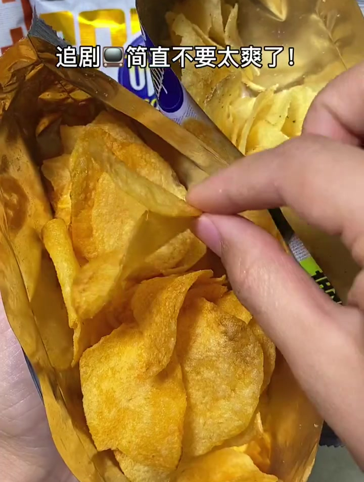 可比克薯片,一盒子的快乐