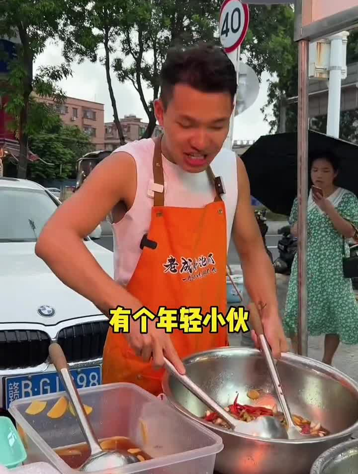 今天给大家分享一个摆摊连汤渣都不剩的网红鸡爪制作
