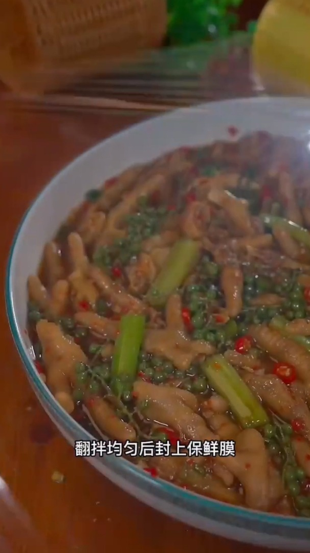 自从吃过了这个藤椒鸡爪,我感觉柠檬鸡脚泡椒鸡脚都是弟弟