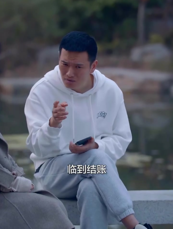 我昨天晚上梦见你了