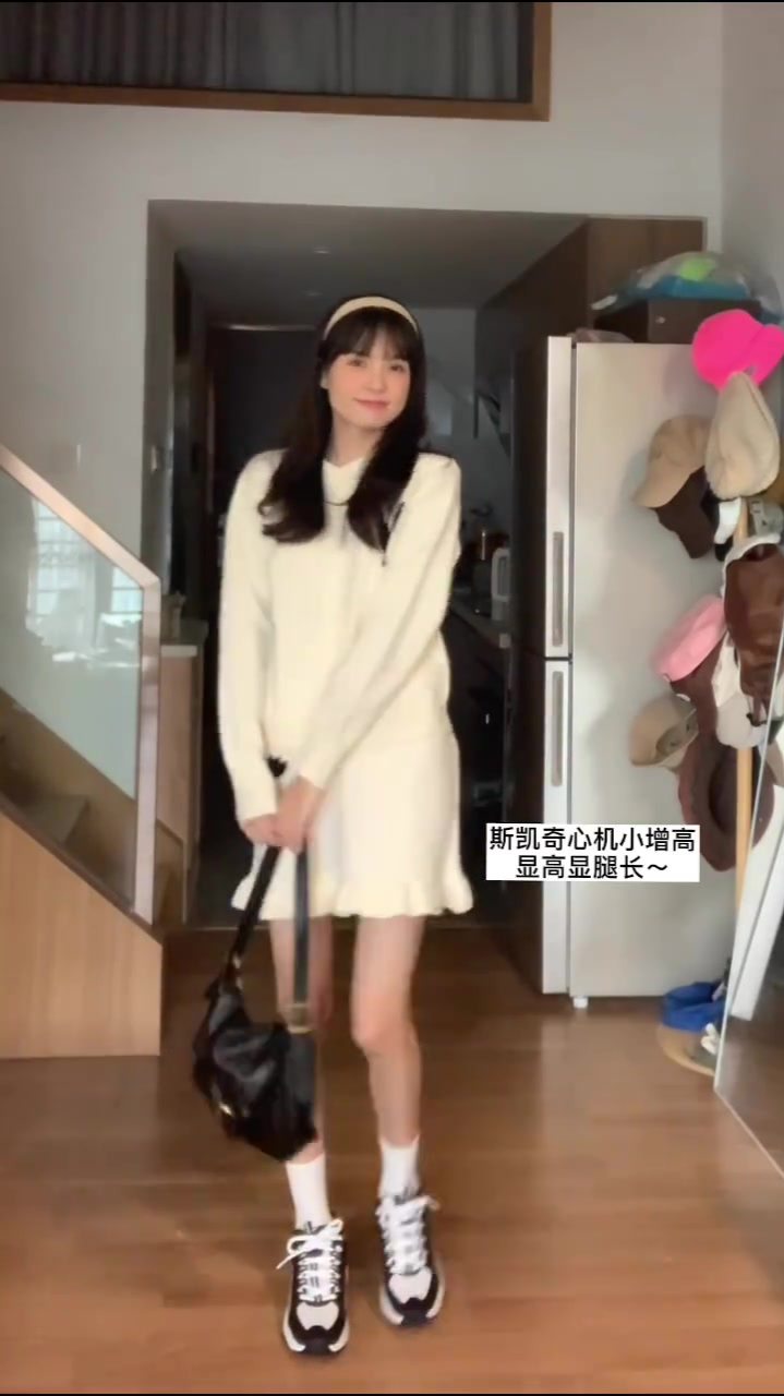 OOTD|暖乎乎老爹鞋搭配分享粉色&黑色