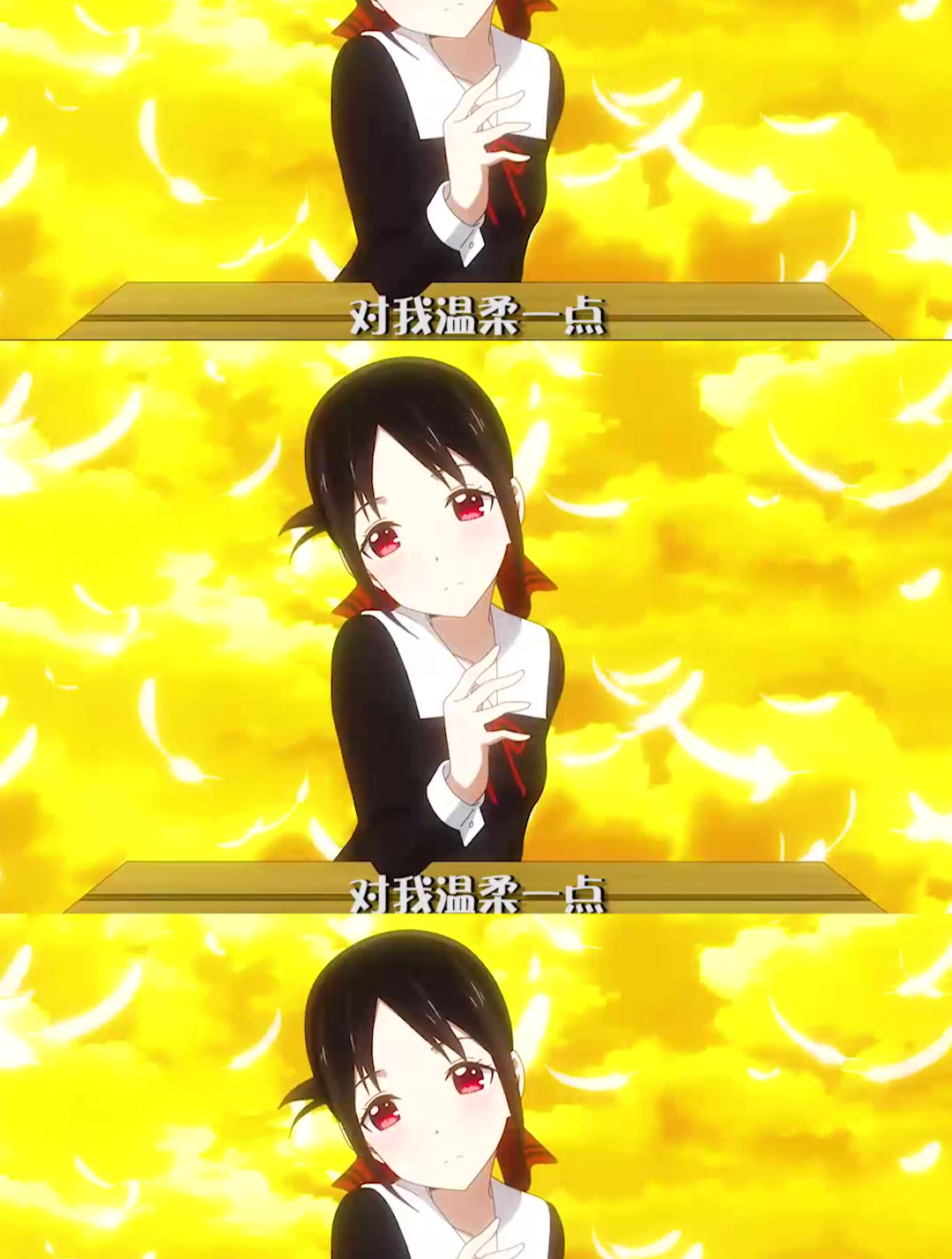 四宫辉夜:肌肉女王!