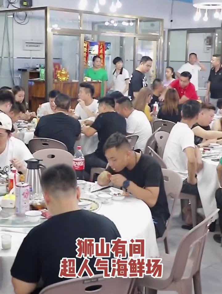 3。8元只鲍鱼、8。8元只大闸蟹!