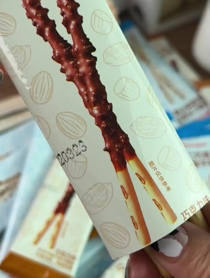 巧克力棒,咬一口嘎嘣脆的巧克力棒