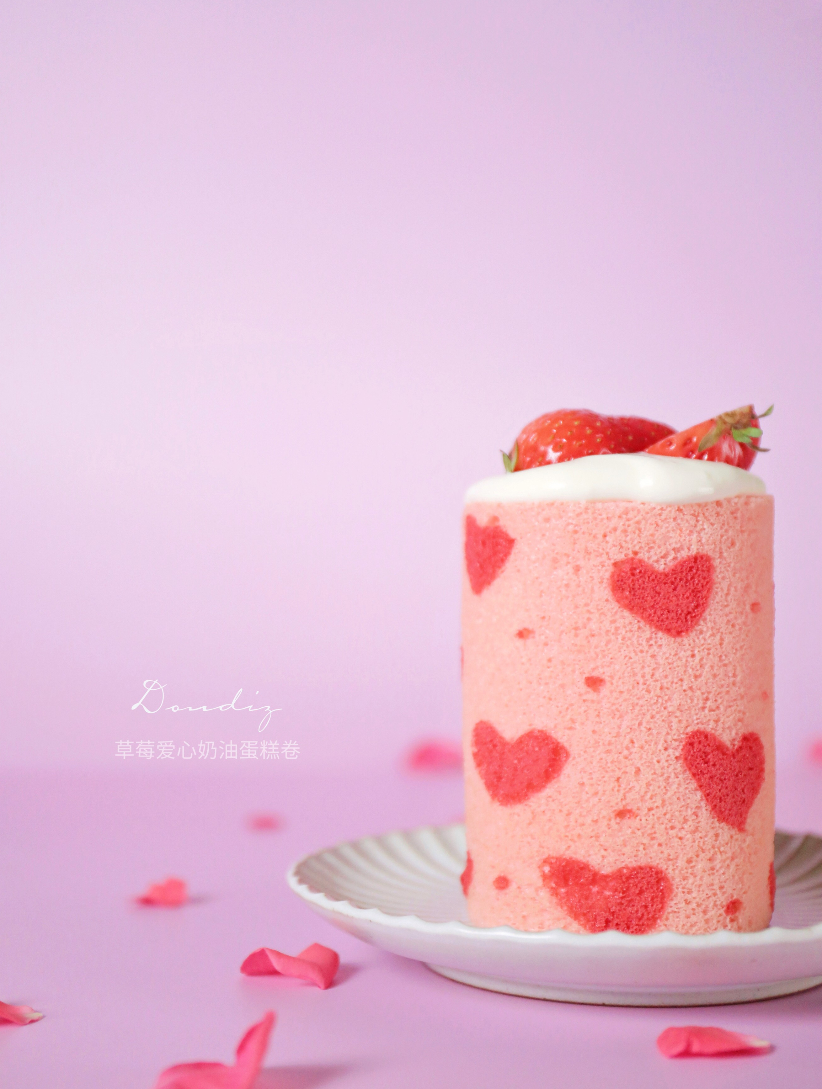 浪漫七夕情人节,亲手给爱人做个爱心蛋糕吧,相信她一定会感动的