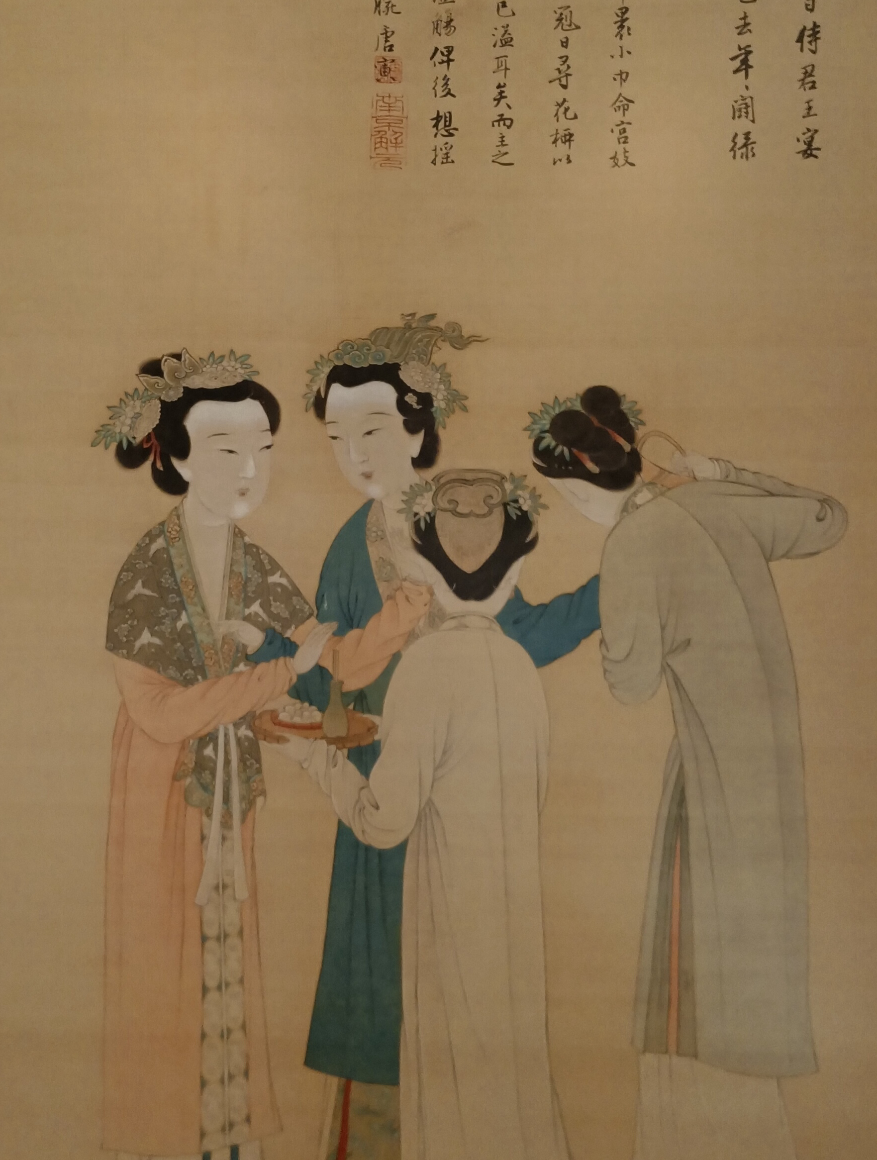 唐伯虎代表作仕女图,图中哪位是他心中的秋香?故宫博物院藏名画