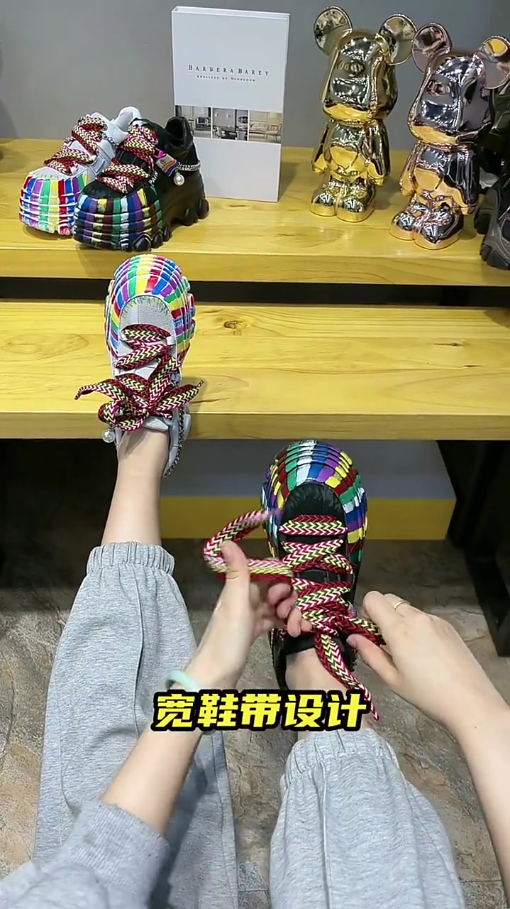 厚底松糕鞋是我的爱
