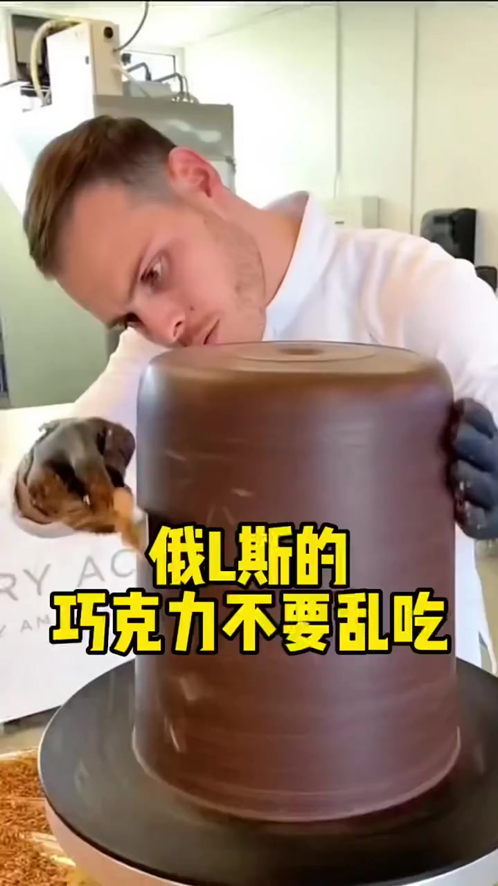 俄罗斯 的巧克力不能乱吃,你知道为什么吗 俄罗斯美食