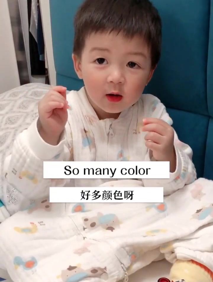 幼儿园趣事——好吃的生日蛋糕第二集