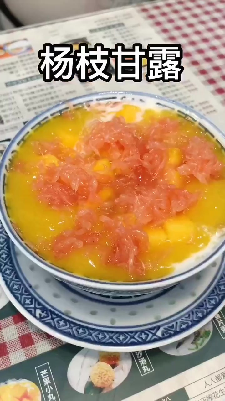 北鼻,好吃不贵的粤菜你要pick吗?