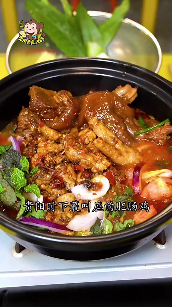 海归女学霸在贵阳开的肥肠鸡,排队也要吃