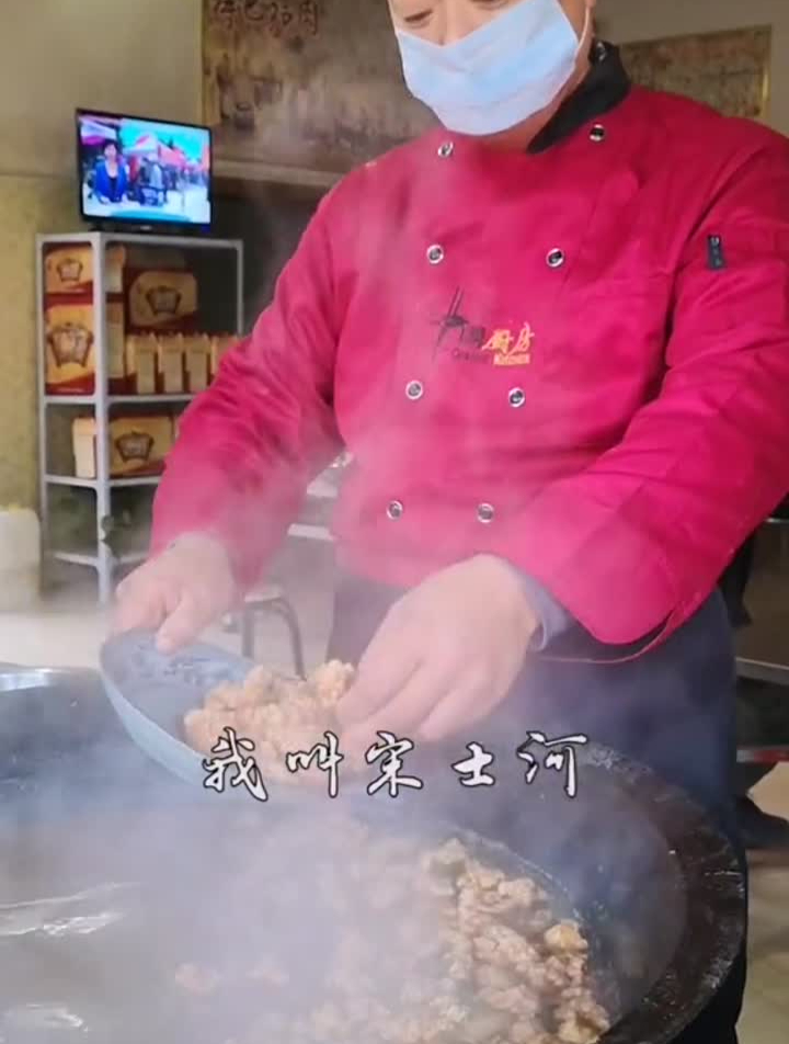 焦作你吃过驴肉丸子吗?