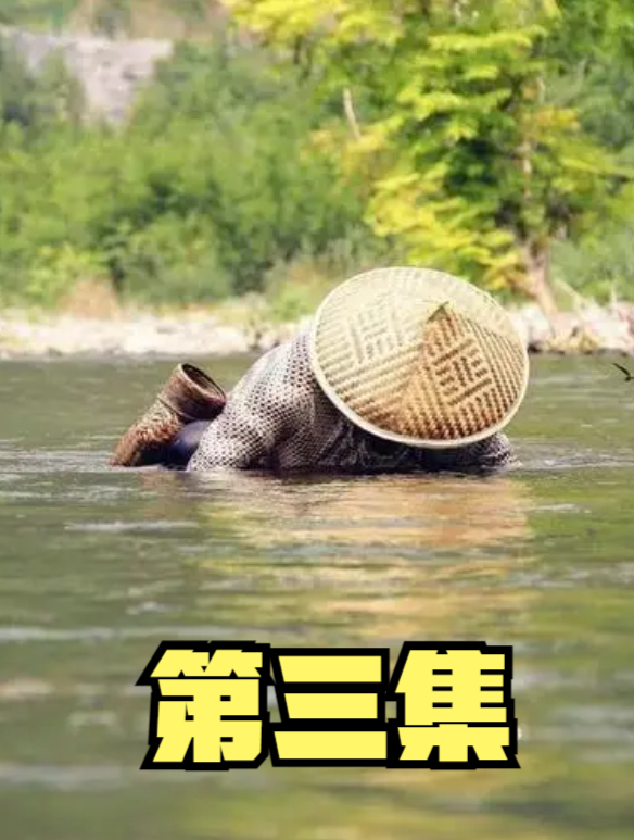 广东男子水中救下“黑凤凰”,蛇头鱼尾红眼睛,与传说一模一样3