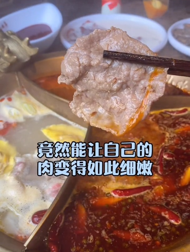 合肥探店|108够3个人吃到饱的火锅,摆盘巨der～