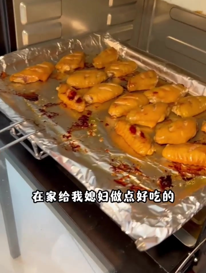 给媳妇做好吃的第不知道多少天